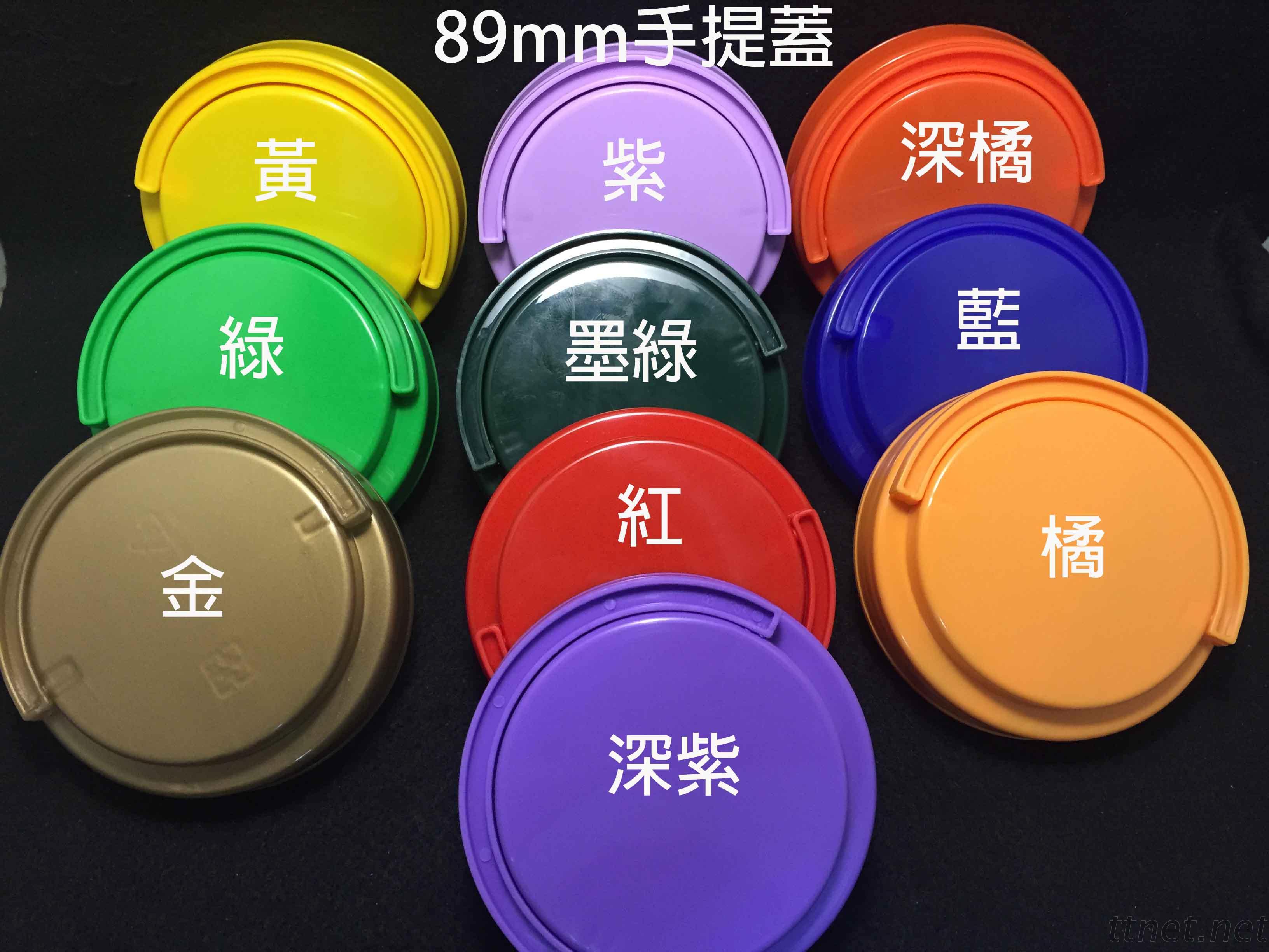 PET塑膠罐 (D854)